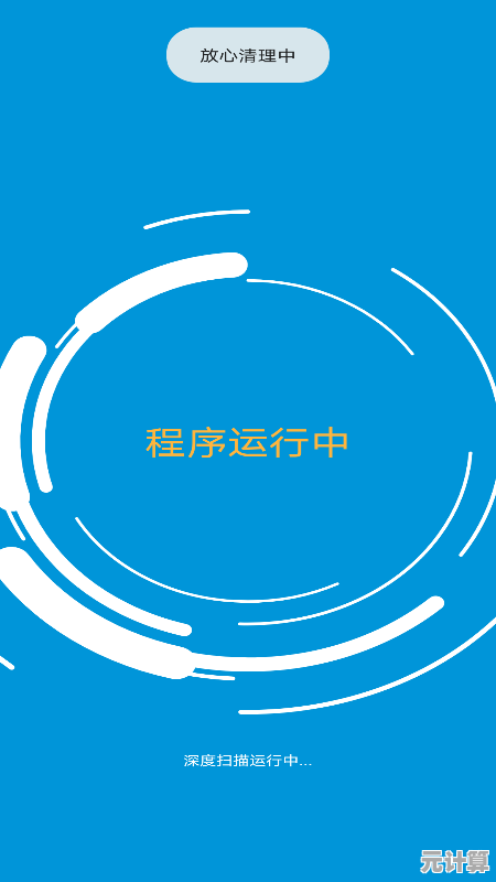 智能文件管家：让手机文档井然有序，管理更轻松便捷