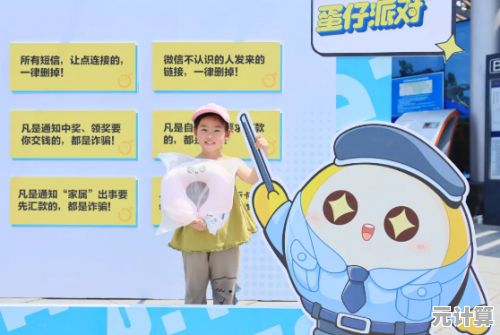 没有账号也能玩？蛋仔派对先锋版》的快速游戏功能你确定不了解一下？