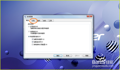 WIN11系统提速指南：实用设置调整提升操作顺畅度
