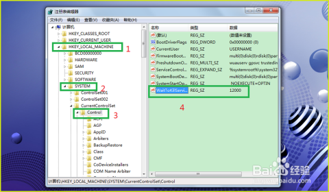 WIN11系统提速指南：实用设置调整提升操作顺畅度