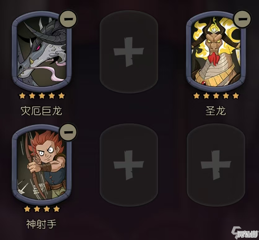 月圆之夜无限先手龙2025新套路，轻松掌控战场节奏