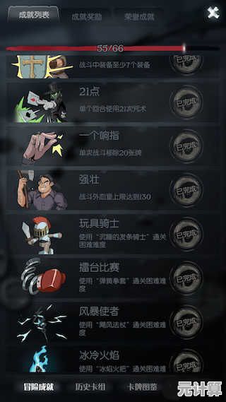 月圆之夜无限先手龙2025新套路，轻松掌控战场节奏