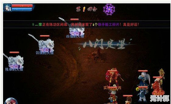 新版本神雕侠侣手游铜爵培养攻略，2025年高效进阶方法揭秘！
