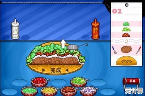 难道你不想成为汉堡店历险冠军？老爹汉堡店历险记手机版》超多关卡揭秘中！