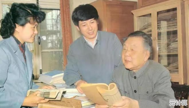 重拾友谊纽带：实用策略助你修复受损的友情关系