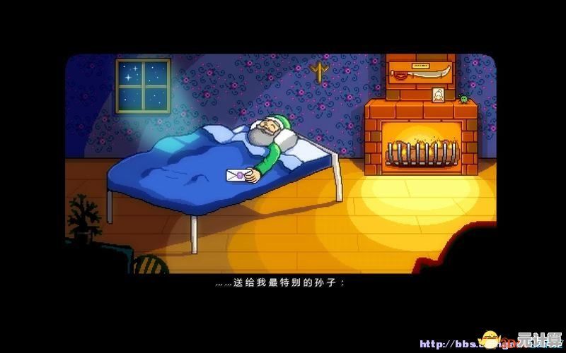 还在找轻松上手的模拟经营游戏？星露谷物语》不试试吗？