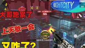 2025年精卫渑实战教学：如何利用新元素破解夜航船隐藏关卡