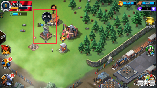 想体验调兵遣将的战争快感？放置战区(Warzone Idle)满足你的指挥官梦！