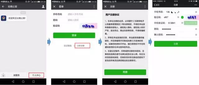 触屏失灵不再慌！这些高效解决方案让手机重获灵敏响应
