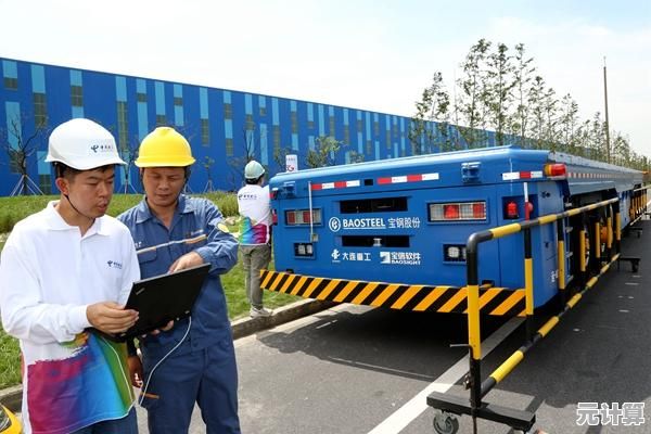 探讨5G成为主流技术所需的时间框架及推动因素