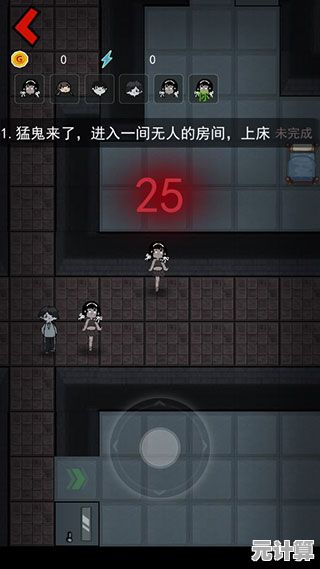探索猛鬼宿舍噩梦模式2025：高科技防御塔与隐藏剧情解锁攻略分享