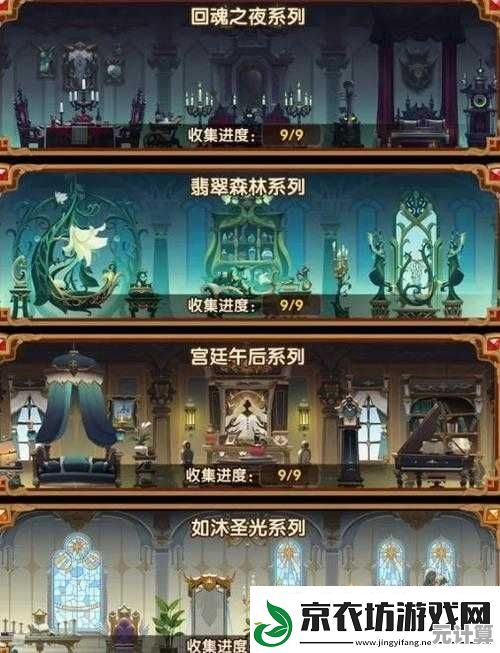 剑与远征双重梦境2025幻境降临，参与即领限定时空奖励！