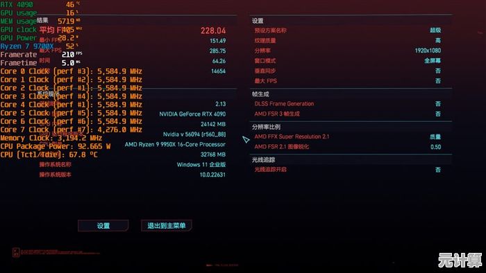 2025荣誉值获取新途径，教你快速打造王者微赛事顶级账号
