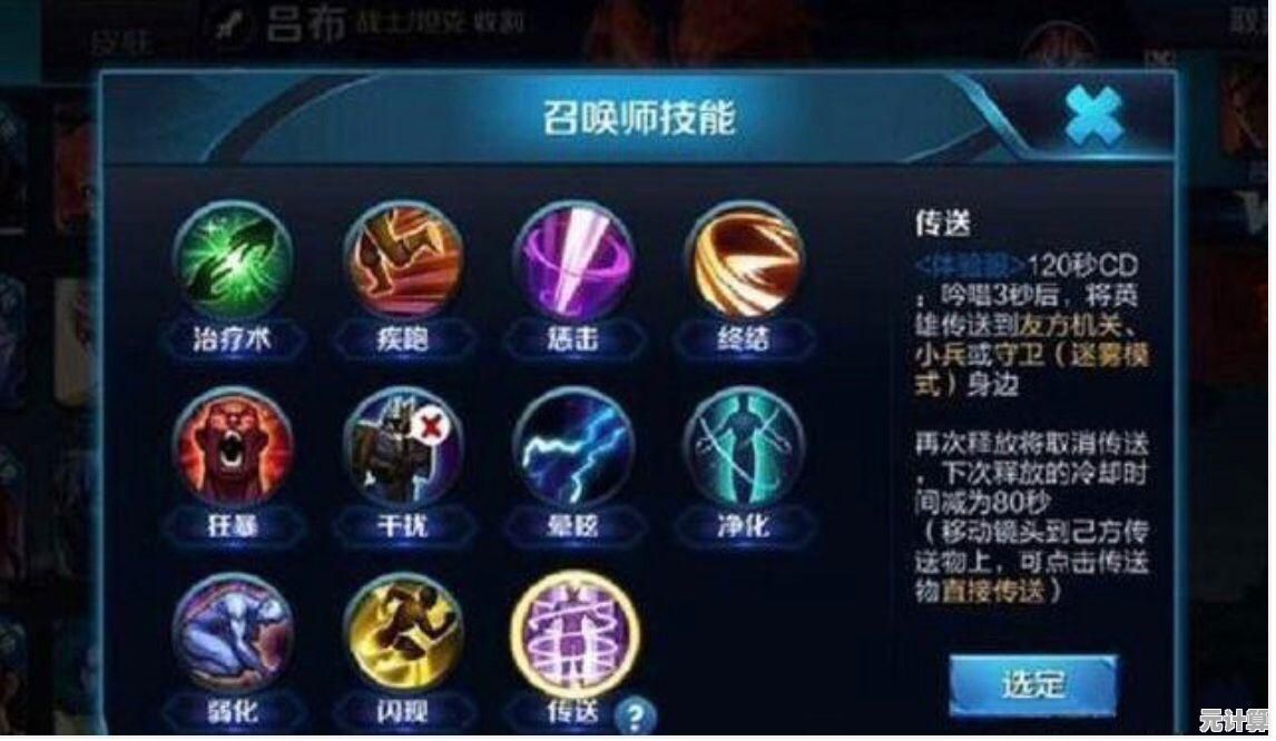 2025荣誉值获取新途径，教你快速打造王者微赛事顶级账号
