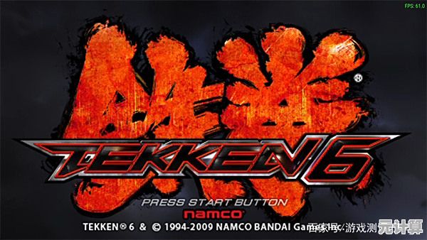 虚拟按键还原街机手感？铁拳6手机版够过瘾！