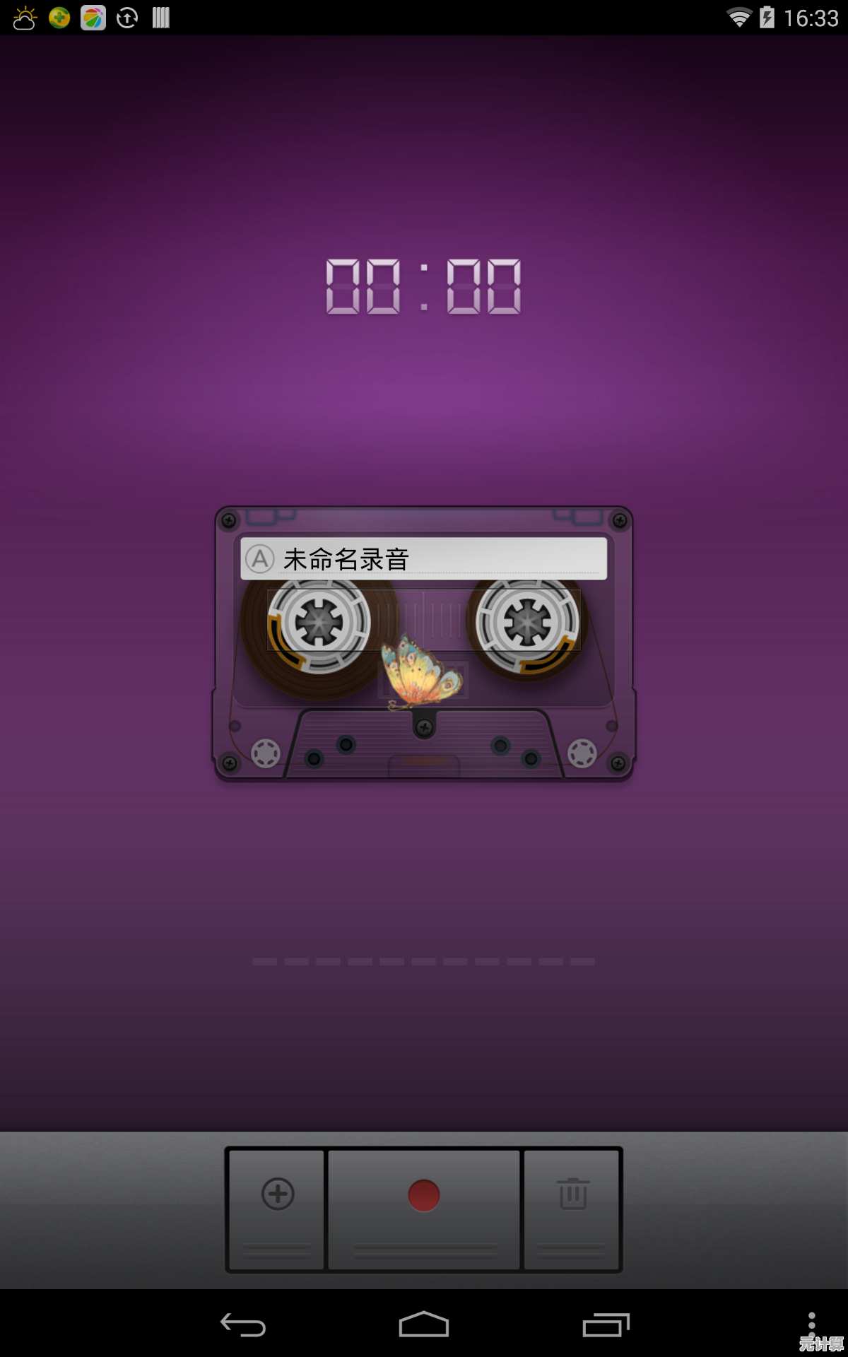 想体验独特腐蚀风音乐创作？快来试试节奏盒子腐蚀模组吧！