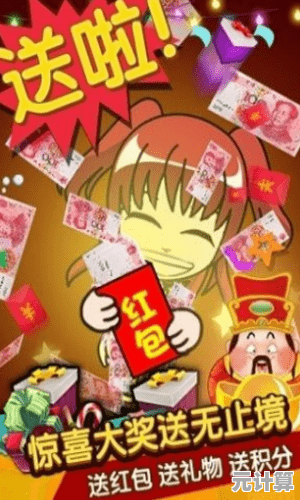 聚会游戏太无聊？谁是卧底手机版让你和好友嗨翻天！