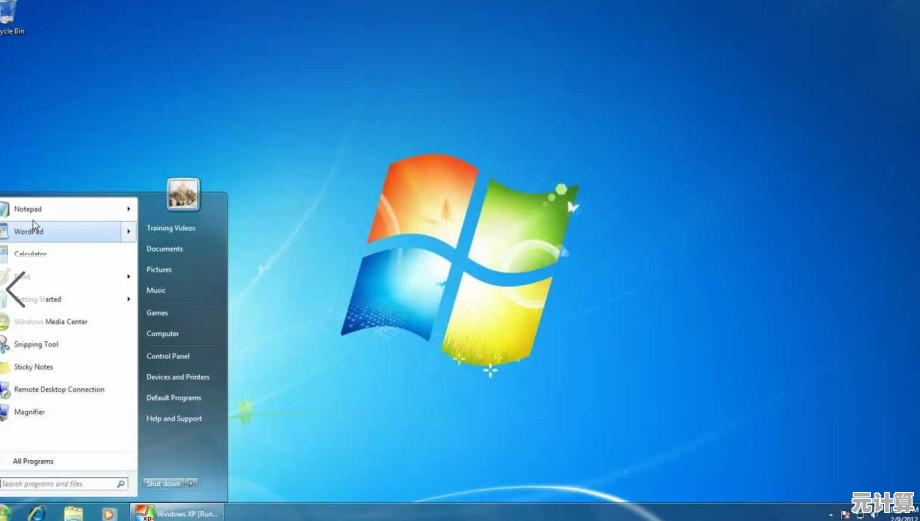 Windows7中文版：稳定可靠的操作系统，带来流畅的中文界面与高效办公体验