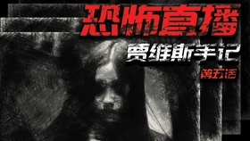 胆量够大的话，敢来试试NEXTBOT的清晰恐怖世界吗？