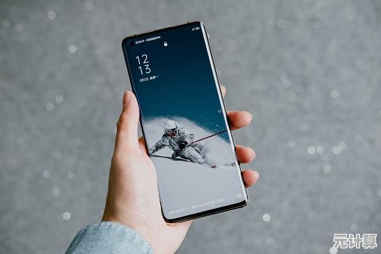 智能手机使用效率提升指南：全面守护个人隐私与数据安全