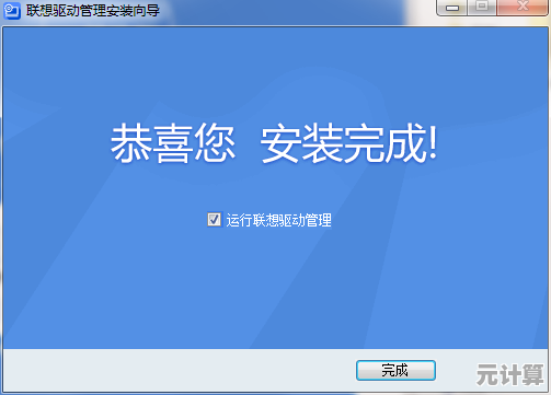 掌握联想售后服务：轻松应对各类设备问题的详细指引