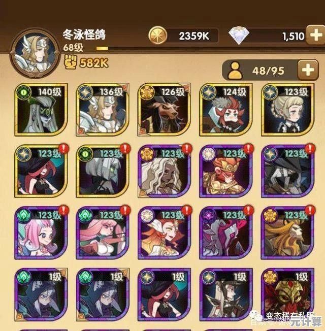 抽卡欧皇还是非酋？闪烁之光安卓版》离线挂机也能轻松练级！