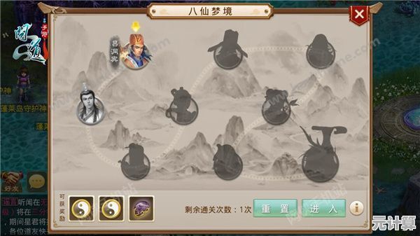 2025年手游问道宠物速升攻略，高效培养技巧全解析