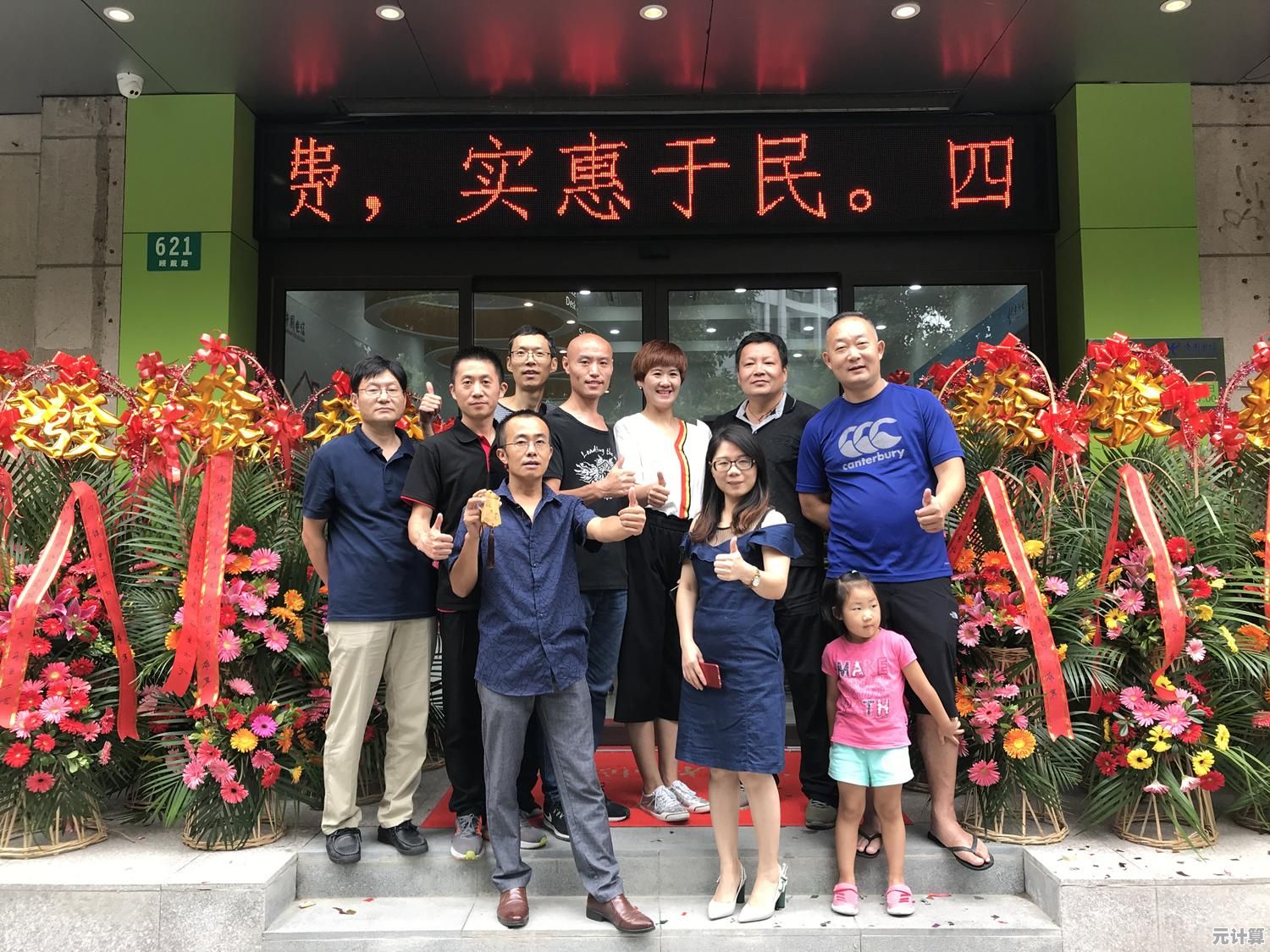 天翼校园网客户端在Win11系统上的兼容性问题及安装故障排除指南