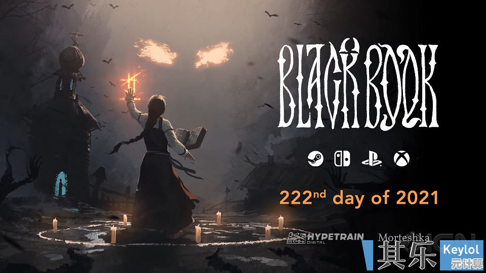 Steam2025年度期待作《黑色印记》7月18日上线，暗黑世界等你书写传奇！