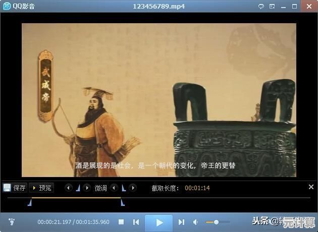 QQ影音PC端官方安全下载渠道，专业影音播放工具一键安装