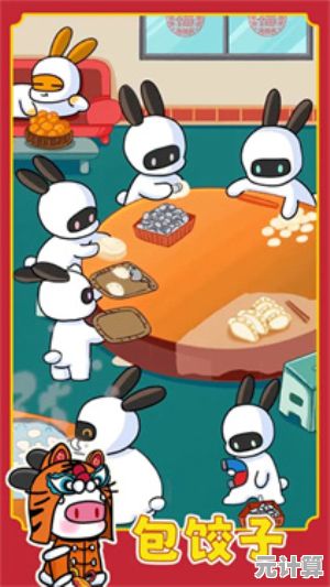 《兔克创业记正式版》谁说兔子不能逆袭成富翁？