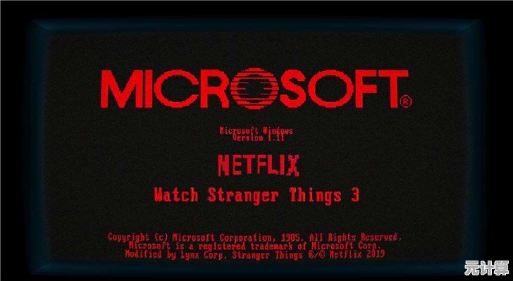 探索Windows 11中文版新界面：直观设计与流畅体验的双重惊喜！