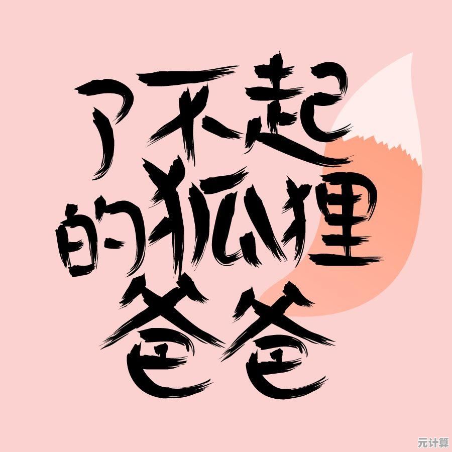 想重温童年的纯粹快乐？愤怒的小鸟最老版》带你回归经典弹射玩法！