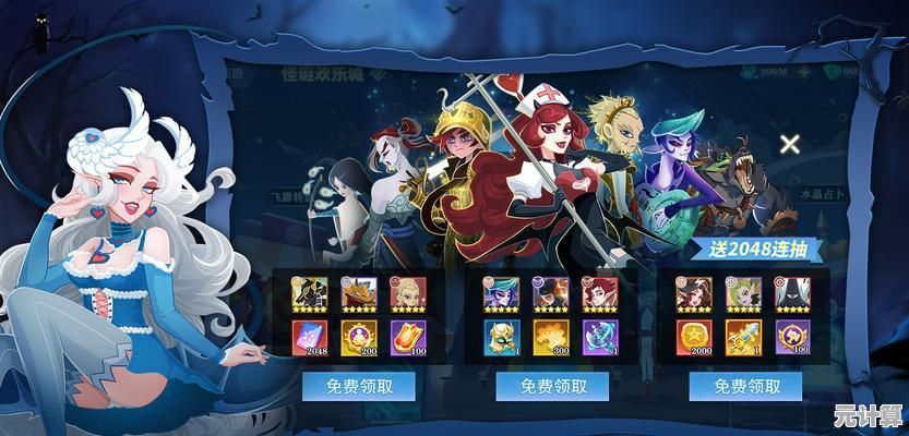 2025年无敌阵容构建指南：旧日传说无尽复仇阵容全面解析！