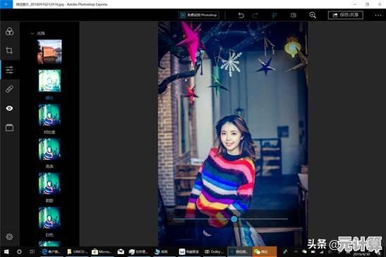 华为电脑Windows 11升级失败，系统兼容性问题引发关注