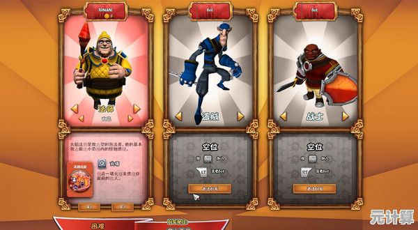 怪物乐土巨魔队2025深度玩法：AI辅助作战与副本通关秘籍