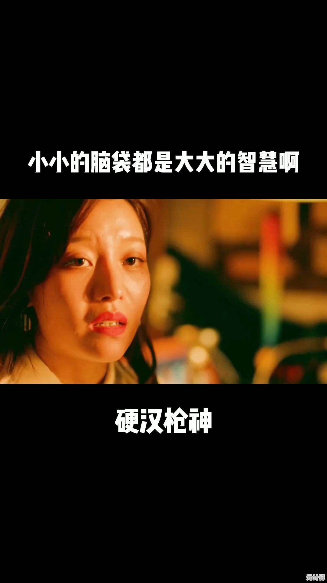 渴望一场智慧与勇气的双重考验？小小梦魇》中文免费版等你揭晓邮轮秘密！