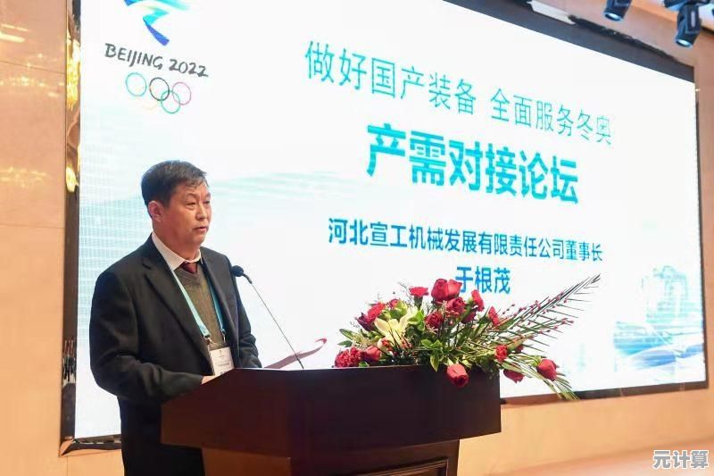 2025年团队联机游戏下载指南，精选多人合作游戏强烈推荐！