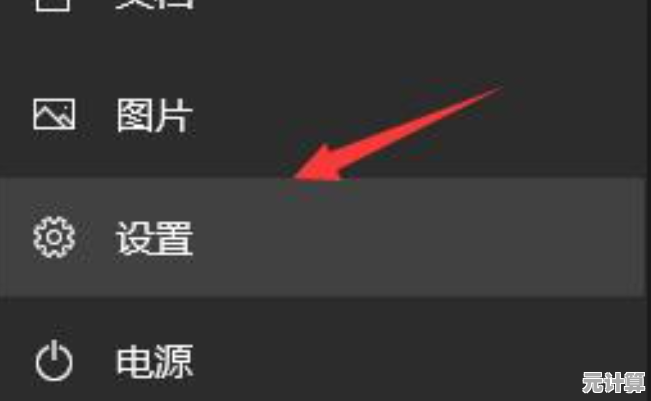 选择拯救者R7000P，轻松升级Win11，畅享高效操作