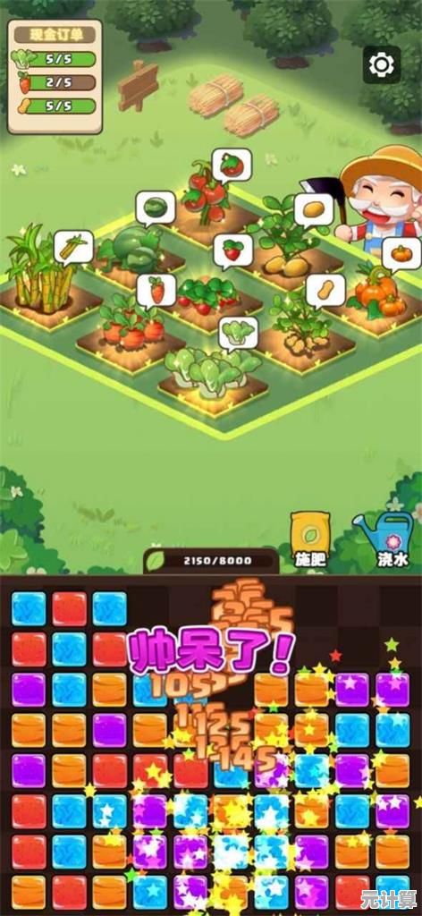 还在找好玩又刺激的模拟经营游戏？我是养鸡大亨》挑战任务等你来解锁！