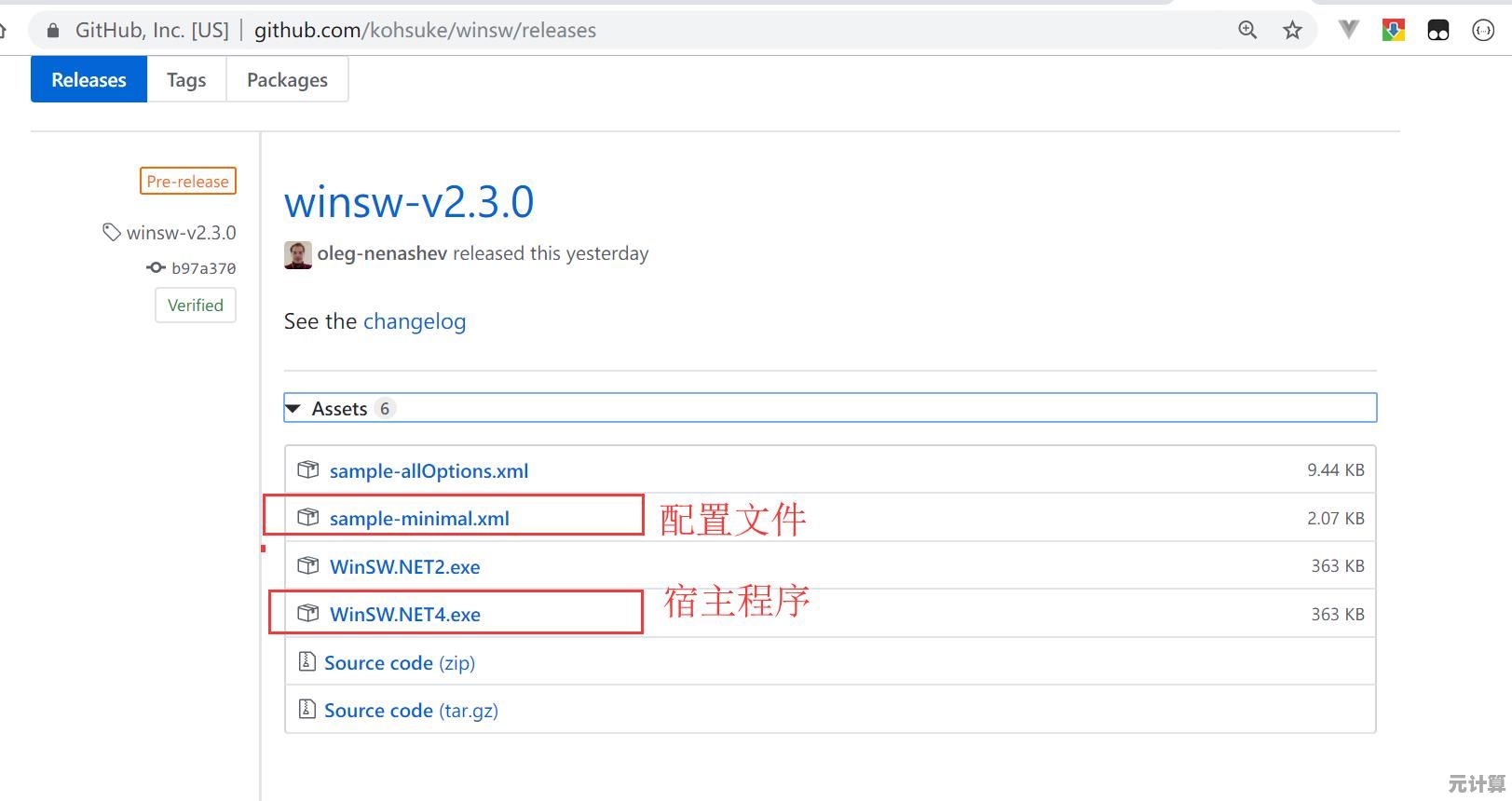 Win11新玩法：个性化定制让“我的文档”重命名更轻松