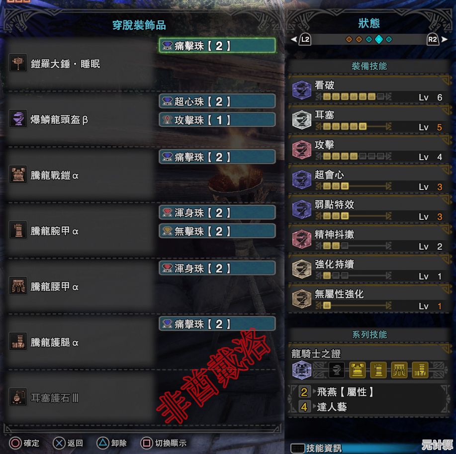 武神殿2025年度玩法大公开，猎码计划战斗系统深度剖析！