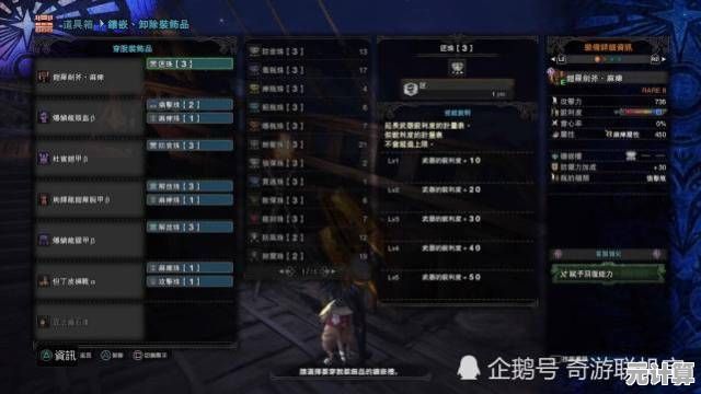 武神殿2025年度玩法大公开，猎码计划战斗系统深度剖析！