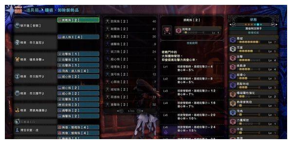 武神殿2025年度玩法大公开，猎码计划战斗系统深度剖析！