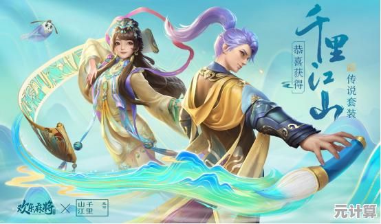 2025年第五人格故宫联动深度攻略：9月25日全新剧情探索指南