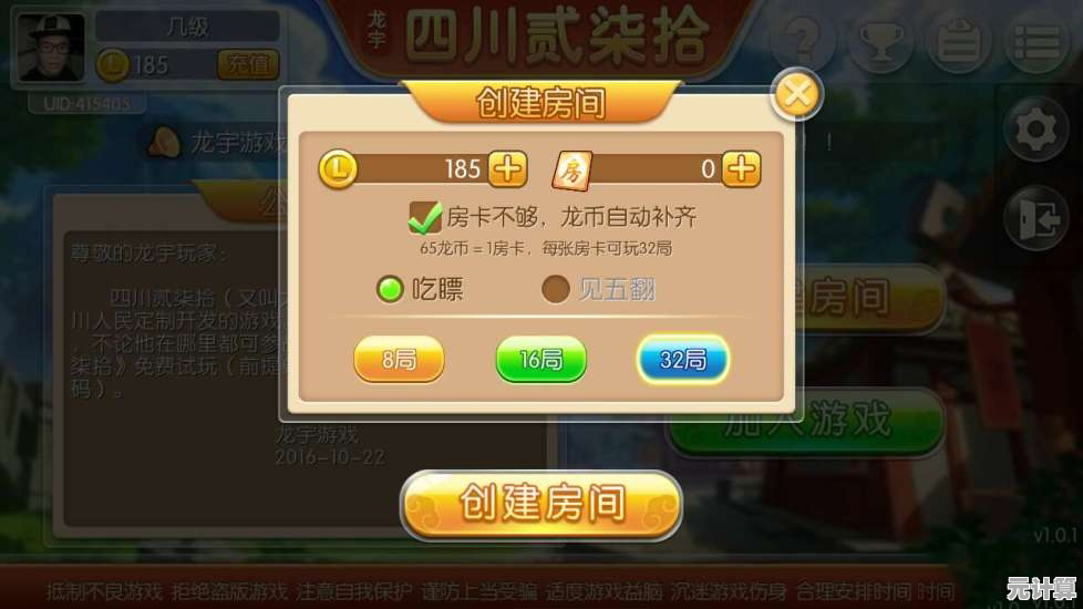 谁说畅快游戏必须下载？云绝区零》免装即玩！