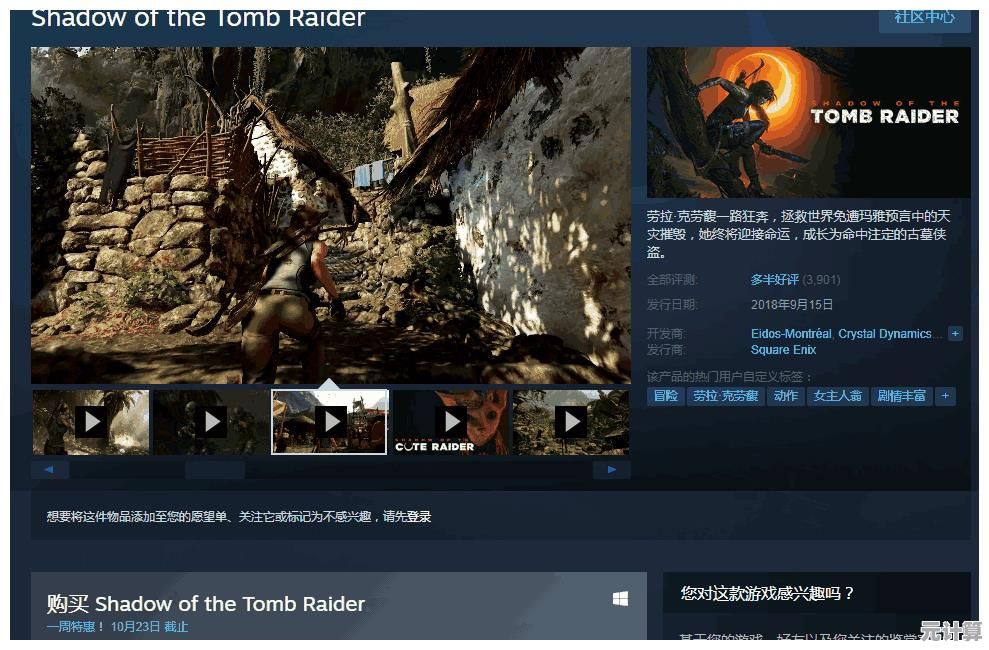 《黑色印记》2025年革新升级，7月18日Steam全球同步解锁，开启沉浸式暗黑冒险之旅！