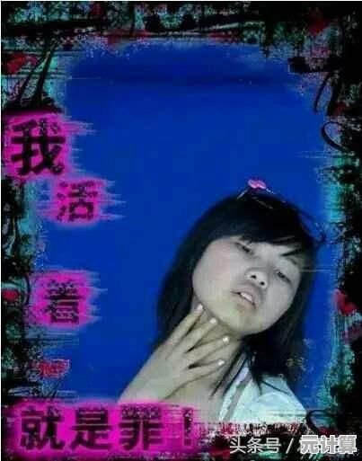 完整教程：如何安全有效地关闭你的QQ空间