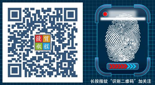 如何快速定位手机中百度视频下载的存储目录