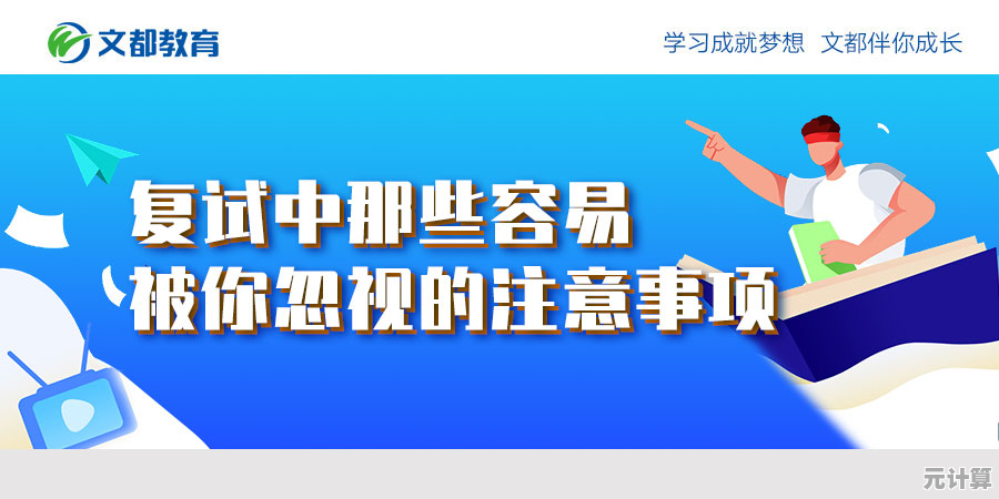 想体验不同职业的百态人生？快来试试《方块人的简单生活免费版》吧！